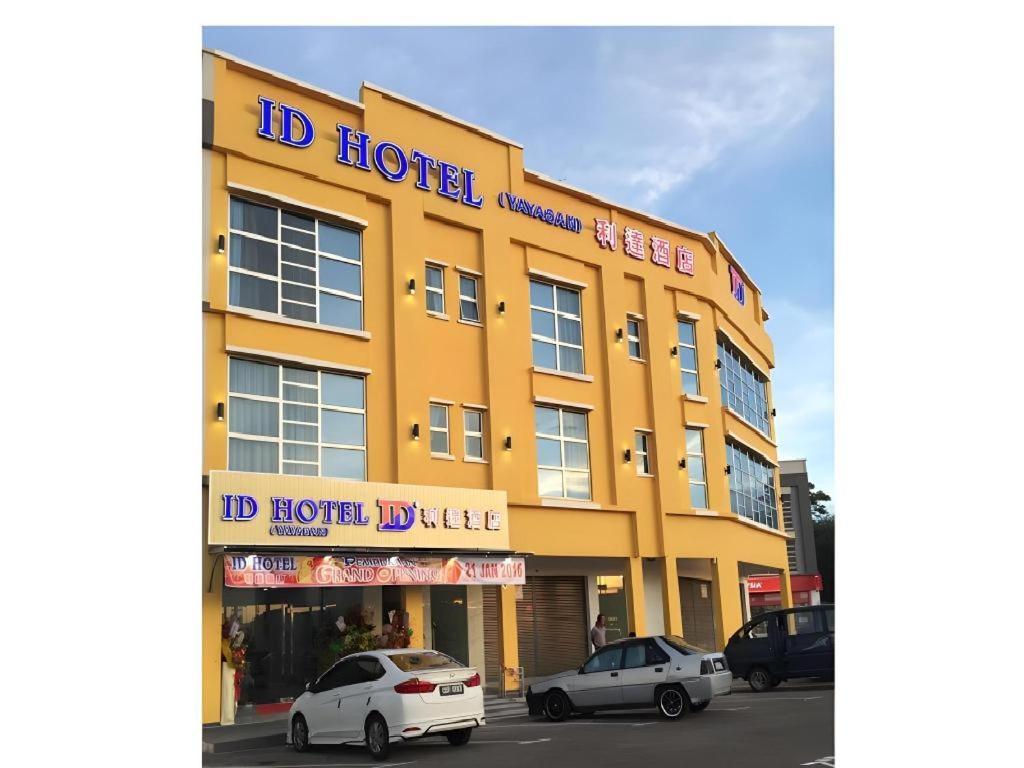 Id Hotel Yayasan Segamat Eksteriør billede