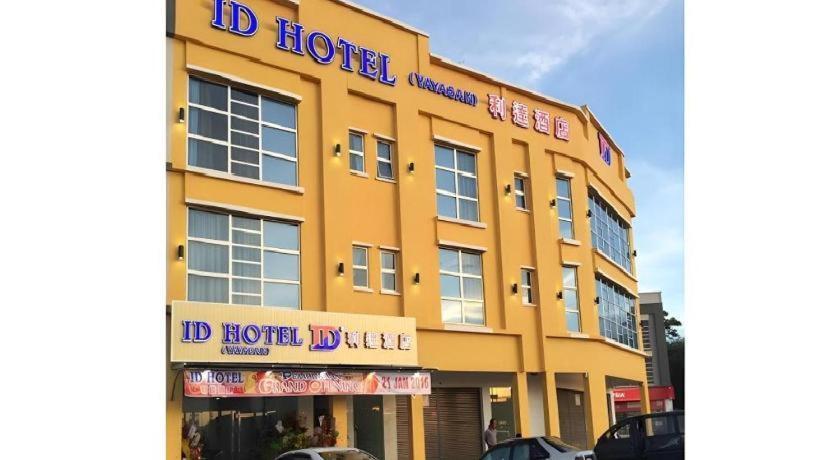 Id Hotel Yayasan Segamat Eksteriør billede